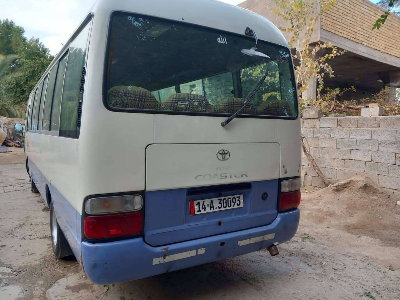 السلام عليكم للبيع كوستر مديل 2010 رقم بصره بسمي مصفره السياره كير مكينه بجيس اكسل جديد تخم تاير جديد جوبلس ناصي منضومت غاز السياره جاهزه بيها صبغ مكانات السعر 265 وبيه مجال ***********
