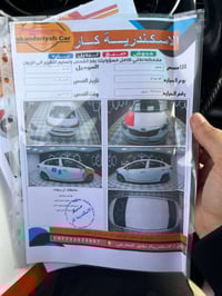 سيراتو • ٢٠١٤ • شاشة وكاميرا