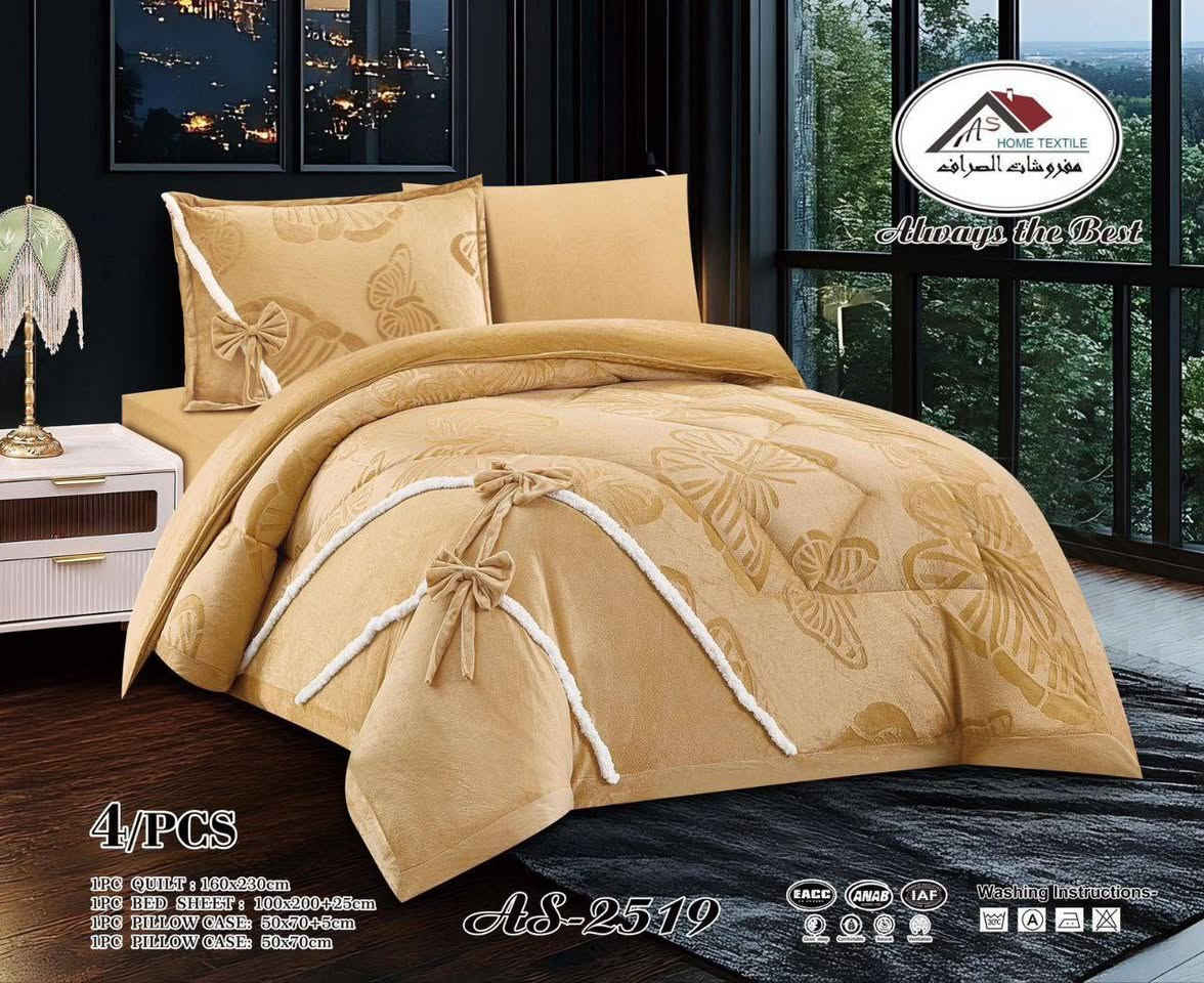 *********** كلمن وسعرها
