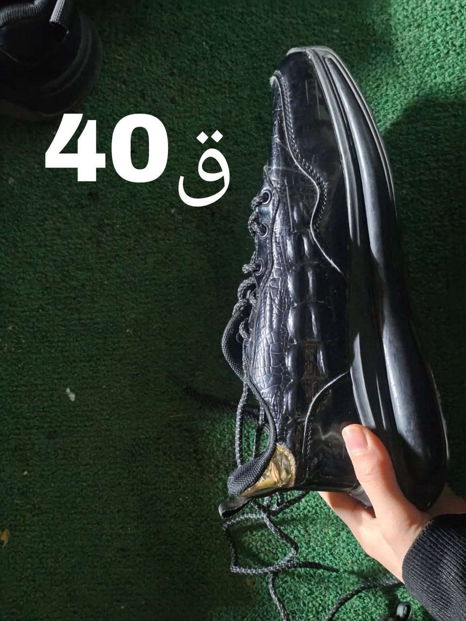 احذيه باله نظيفه القطعه
قطعه على 15  توصيل داخل كركوك ب3


**إذا كنت صاحب هذا الإعلان وتريد حذفه لأي سبب، رجاءا أرسل رسالة إلى الدعم الفني**