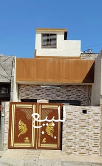 الموصل • حي الانتصار • سند طابو