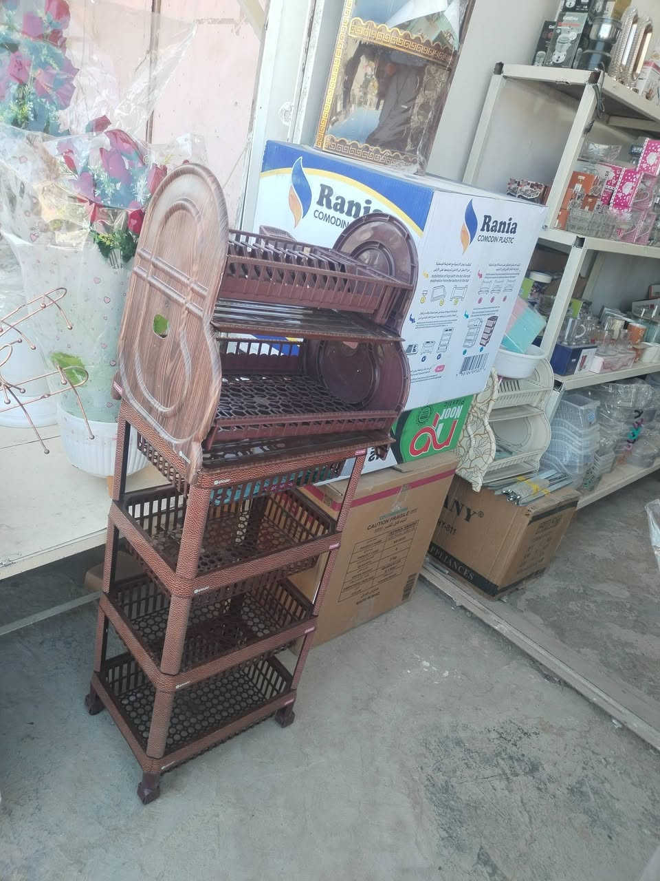 السلام عليكم بضاعة جديدة كلشي تريدو متوفر
في سوق ال٤٠٠٠ قرب اسواق حازم العبودي مقابيل علوة الذهيباوي للتواصل خاص او واتساب ***********
يوجد خدمة
