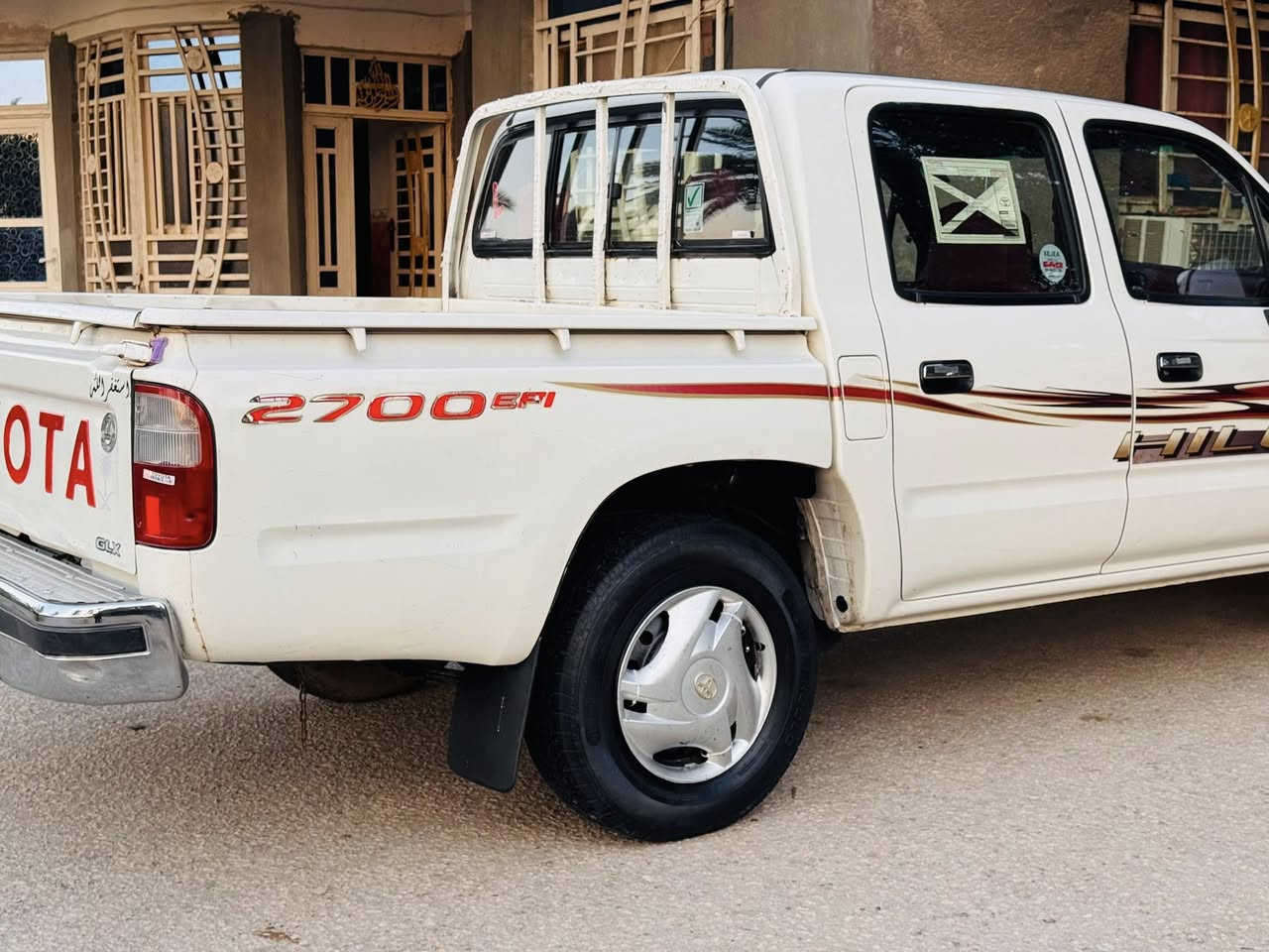 للبيع تيوتا موديل 2005 رقم بصره دولي تحويل مباشر سنويه لل 30مكفوله كفاله عامه مكان كربلاء الابراهميه سعر 130 
***********
