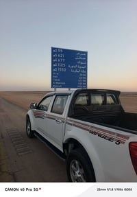 كريت ويل ٢٥ كفاله عامه للبيع ماشيه ٢٠ الف ب ١٣٥ وبيها مجال قليل 078381...