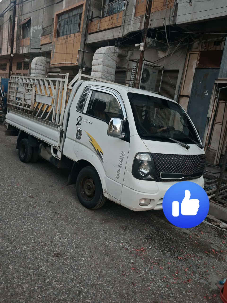 كيه حمل 2700 رقم كركوك مكفوله
سنويه جديده سياره بسمي سعر 90 رقم الهاتف ***********
