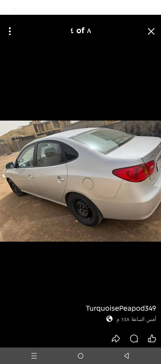 السلام عليكم افانتي موديل 2010
كص جنطه السعر 45 سيارة في محافظة بغداد
***********
