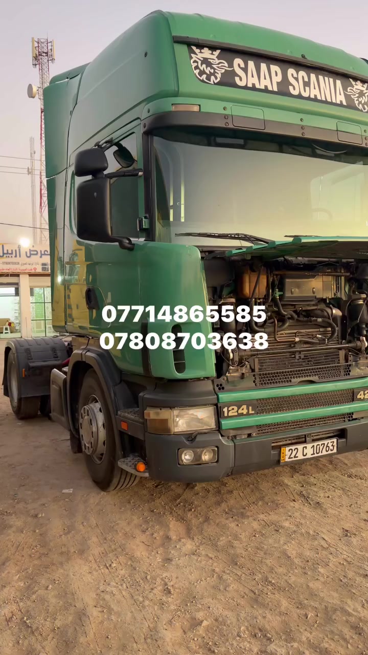 سكانيا 2001 أربيل مجدده فقط راس التفاصيل داخل المقطع معرّض اربيل المركزي في الصويرة  بإدارة ابو فهد المعموري  السعر 140 مع المجال ***********//////***********
