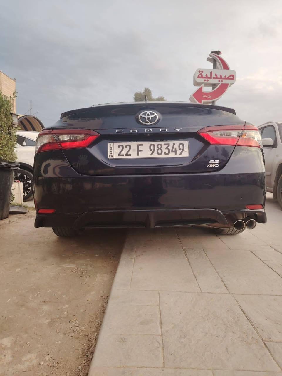 السلام عليكم
كامري موديل ٢٠٢٢ امريكي فول مواصفات
فئه se بلاص 1 على 1 
فور ويل Awd
الضرر دعاميه فقط بدون تبديل بدون صبغ بدون فتح
بسمي هزه سنويه كله جديد
بدون نقص بدون مصرف
مكان السياره بيجي المزرعه
ملاحضه صور الضرر مرفقه
السعر 168 وبيها بسيط
***********
