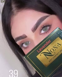 عدسات ملونة • ألوان واضحة • مريحة