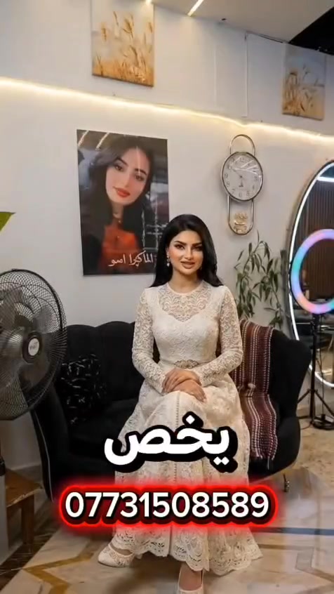 "✨ صالون هيا] يفتح أبوابه! 💇‍♀️💅✨
اكتشفي عالمًا من الجمال والدلال مع أحدث صيحات تصفيف الشعر والعناية بالبشرة. فريقنا المحترف بانتظارك لتبدي بأبهى حلة.
🎁 عروض افتتاح خاصة: خصم 30% على كافة الخدمات 💥
📍 العنوان: [الاعضميه (الكم جامع جلال قرب اسواق الراوي ]
📞 للحجز والاستفسار: [***********]
💄 صالون هيا للعنايه بالبشرة].. سر جمالك."
