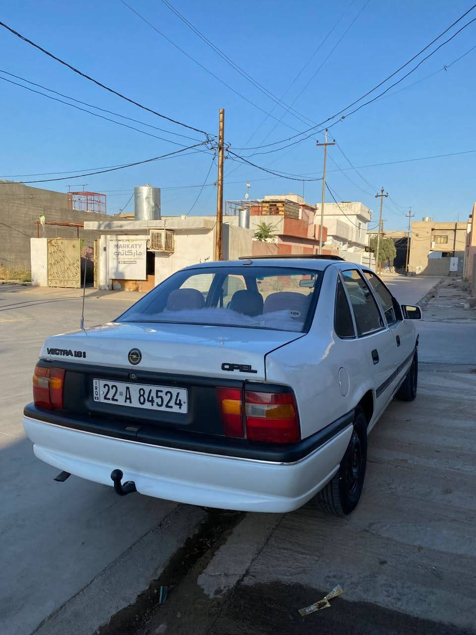 سلام عليكم ورحمة الله وبركاته 
اوبل فكترا للبيع حجم ١٨ دوش موديل ١٩٩٢
السيارة نضيفه ما مصبوغ عام فقط هلالات  بيه
رقم وسنوية وهزة جديد لحد ٢٠٣١
بطاقة بانزين بيها 
سلايت سيارة 
كهربائيات وبطارية وصدر وكير كلها بشرط
سعر سيارة ٤٤ وبيه مجال جماعه  جوة ٤٠ لاتخابر واتعلق
مابيه ضربة 
رقم اربيل دولي
شراي اتصل ***********
