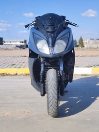 سيام • داجة