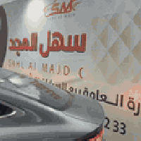 ❤️‍🔥❤️‍🔥❤️‍🔥عروض سهل المجد لتجاره السيارات الحديثه ❤️‍🔥❤️‍🔥❤️‍🔥  كيا س...