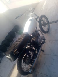 نامه • مرمزه • مجال قليل