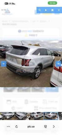 إسلام عليكم  سورنتو موديل 2022  مرقمة وكاملة   0771 865 0898