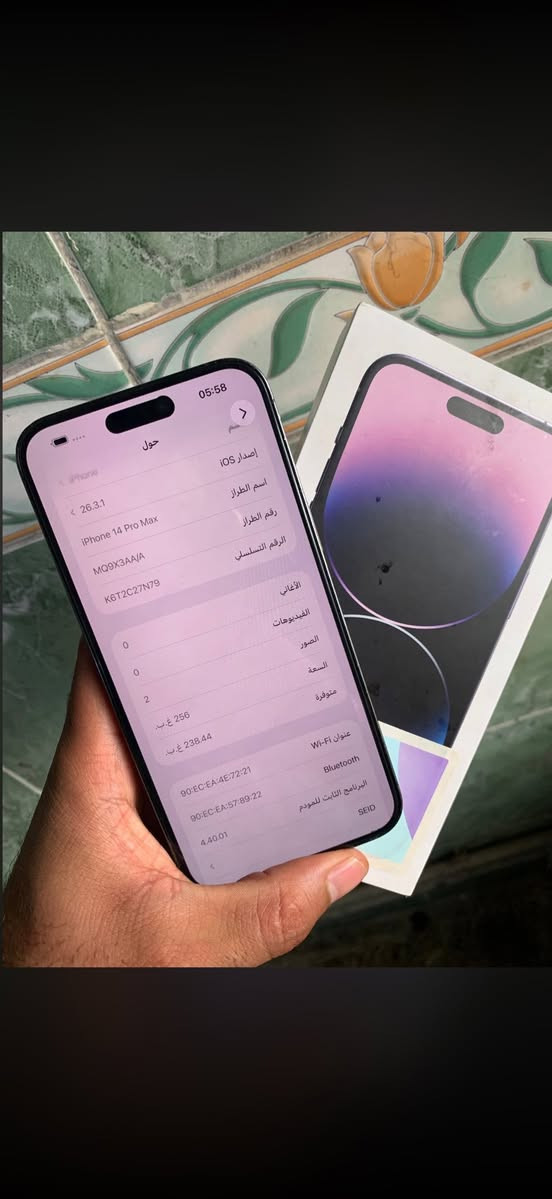 ايفون 14 برو ماكس ذاكرة 256 بطاريه 91 عربي سعر 450 الف قفله مفكول من التصليح او العطل بغداد غزاليه ‭

‭0771 770 5925‬
