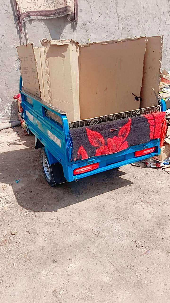 ستوته البيع هاذا رقمي بي واتساب***********
