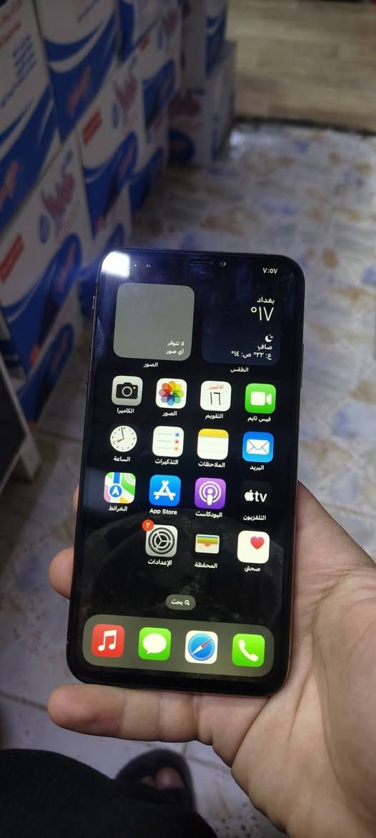 📱 للبيع: iPhone Xs
🔹 الذاكرة: 256GB
🔹 فيس آيدي واقف
🔹 البطارية 60%
🔹 الجهاز نظيف وشغال كلشي بيه تمام
🔹 السعر : 100 
📍 العنوان: السماوة
📞 للتواصل: ***********
