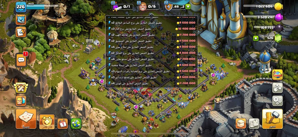 سلام عليكم قريه للبيع  حط سعر وشوف اذا عجبني طبلك خاص 
مكاني  ناصريه


**إذا كنت صاحب هذا الإعلان وتريد حذفه لأي سبب، رجاءا أرسل رسالة إلى الدعم الفني**