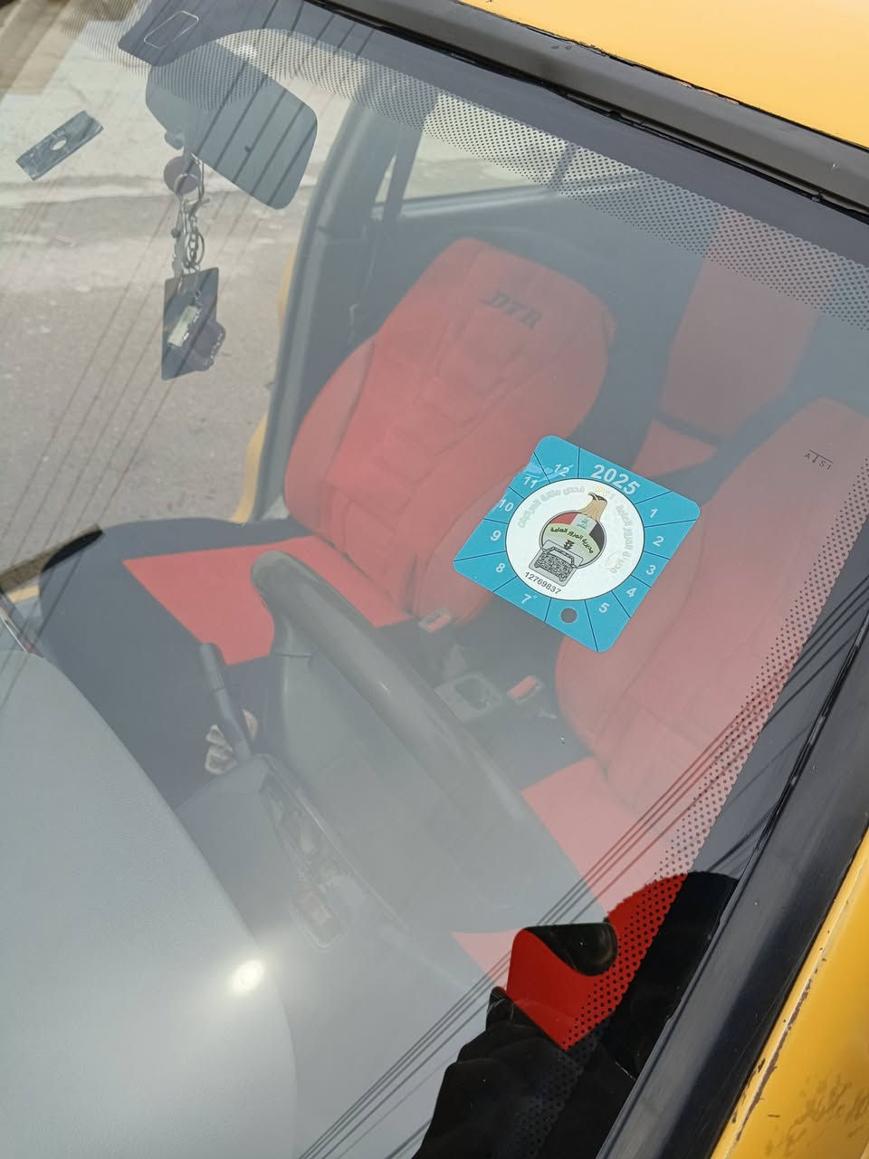 السلام عليكم شباب سايبه 12
بسمي لسياره تحويل مباشر مصفره هيئه وغرامات 

كهربائيات كلهه شغاله تبريد شاشه ومناقصهه اي شي 

السعر 26 وبيهه مجال حك جيتك

مكاني بغداد البياع رقمي ***********
