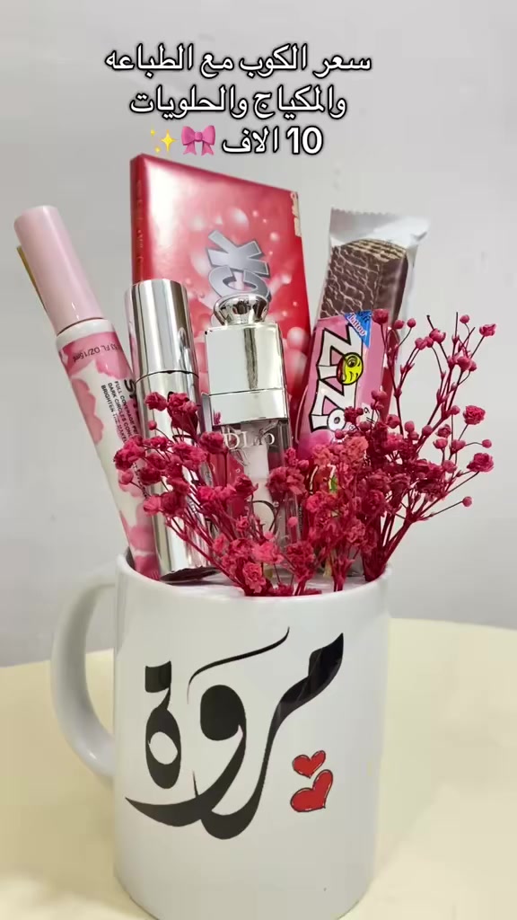 توصيل محافظات 3 الاف فقط شهر رمضان المبارك


**إذا كنت صاحب هذا الإعلان وتريد حذفه لأي سبب، رجاءا أرسل رسالة إلى الدعم الفني**