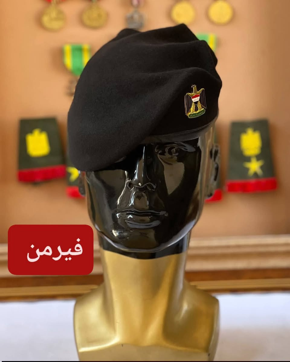 تفليش الاسعار يمنه ب30الف توصيل مجاني شرط فحص أمام المندوب بحال مو مثل لى✅ بلصوره ترجع بيد المندوب بدون أي شي تنطي للمندوب 
🤍 عرض خاص موجود كثر من 40 موديل يوجد كل الالوان 
العنوان باب الشرجي رابع فرع مقابيل حيدر الدلفي الخياط  يوجد توصيل لى جميع محافظات العراق 
*********** واتساب وألف هلا بيكم
خلي قيافتك يمه وبس😎
