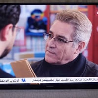 سامسونج • أصلي • البصرة حيانية