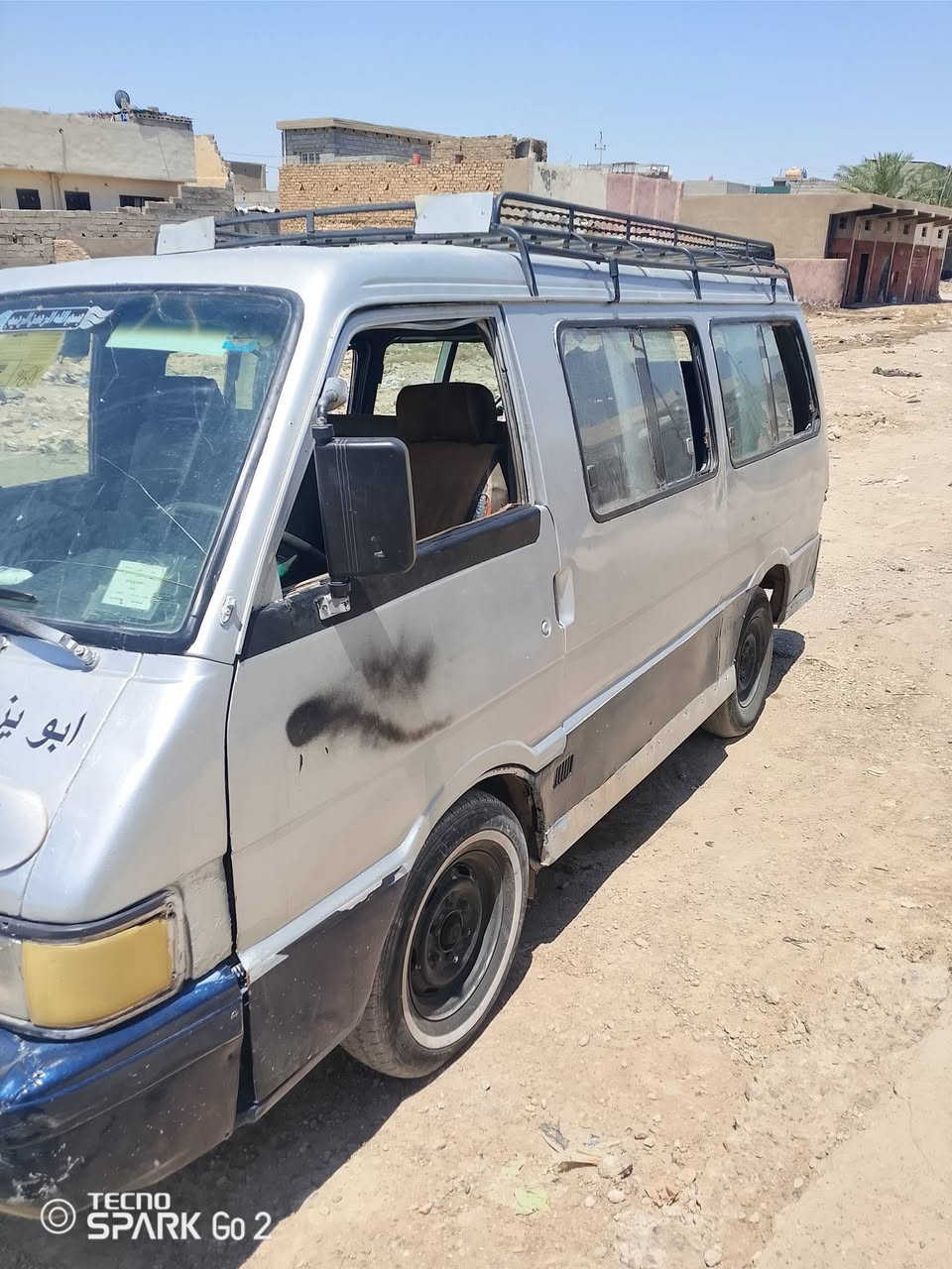السلام عليكم 
كيه بسته للبيع 
موديل 92
شاصي ال يمنه فقط خايس يرادله تعمير موضح بل صوره 
ال سنويه لل 27اب شهر ال 8
رقم انكليزي محوله حمل او كامله 
مكينه او كير خير من الله 
ال مكينه من تشغلها ال صبح بيها دخانه بيضه خفيفه شويه وتروح اتضل بس ال دخان ال سوده 
غرفتها حلوه ال سياره جاهزه لل شغل 
تريد تحويل اتريد وكاله عادي ما عندي اي شكال 
السعر 22 او بيها مجال قليل 
ترهم امراوس اب بيكم او النتره 
رقمي ***********
