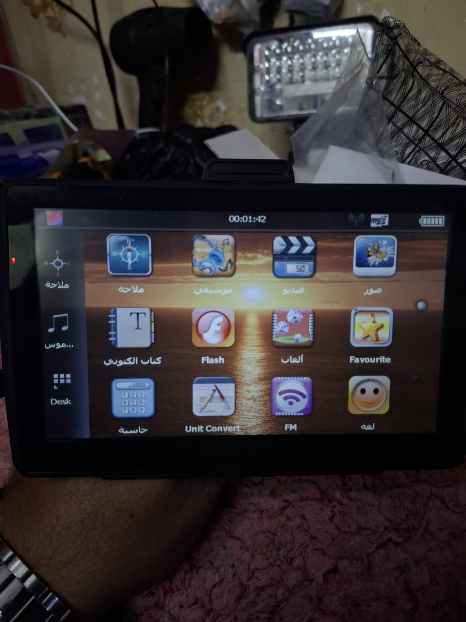 السلام عليكم شاشه جي بي اس ١٥ الف جديد غير مستعمل


**إذا كنت صاحب هذا الإعلان وتريد حذفه لأي سبب، رجاءا أرسل رسالة إلى الدعم الفني**