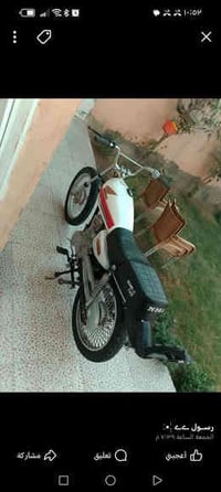 دراجة تايكر للبيع ٢٠١٩ مكاني ديالئ سعر ٣٥٠ وبيها مجال رقم 07775691602