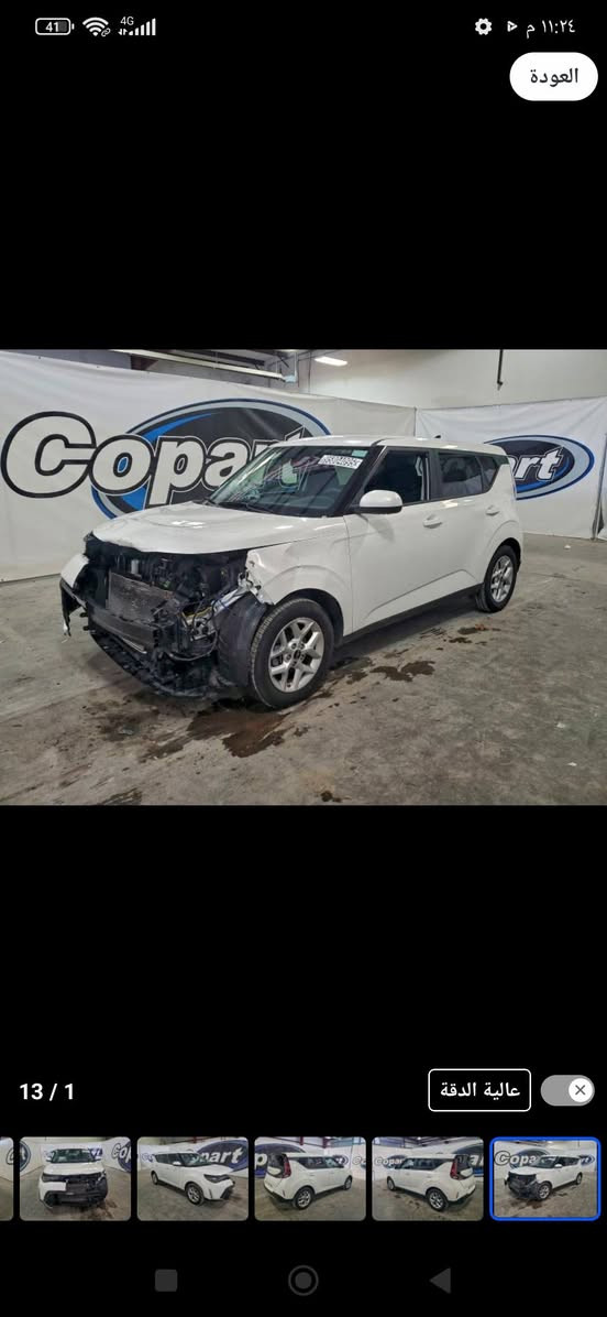 كيا صول موديل 25
حالين بل حره 

حادث كما موضح بالصورة 

بمكان المشتري دخالها ذوي الشهداء 

مكاني بابل 

السعر 112

***********
