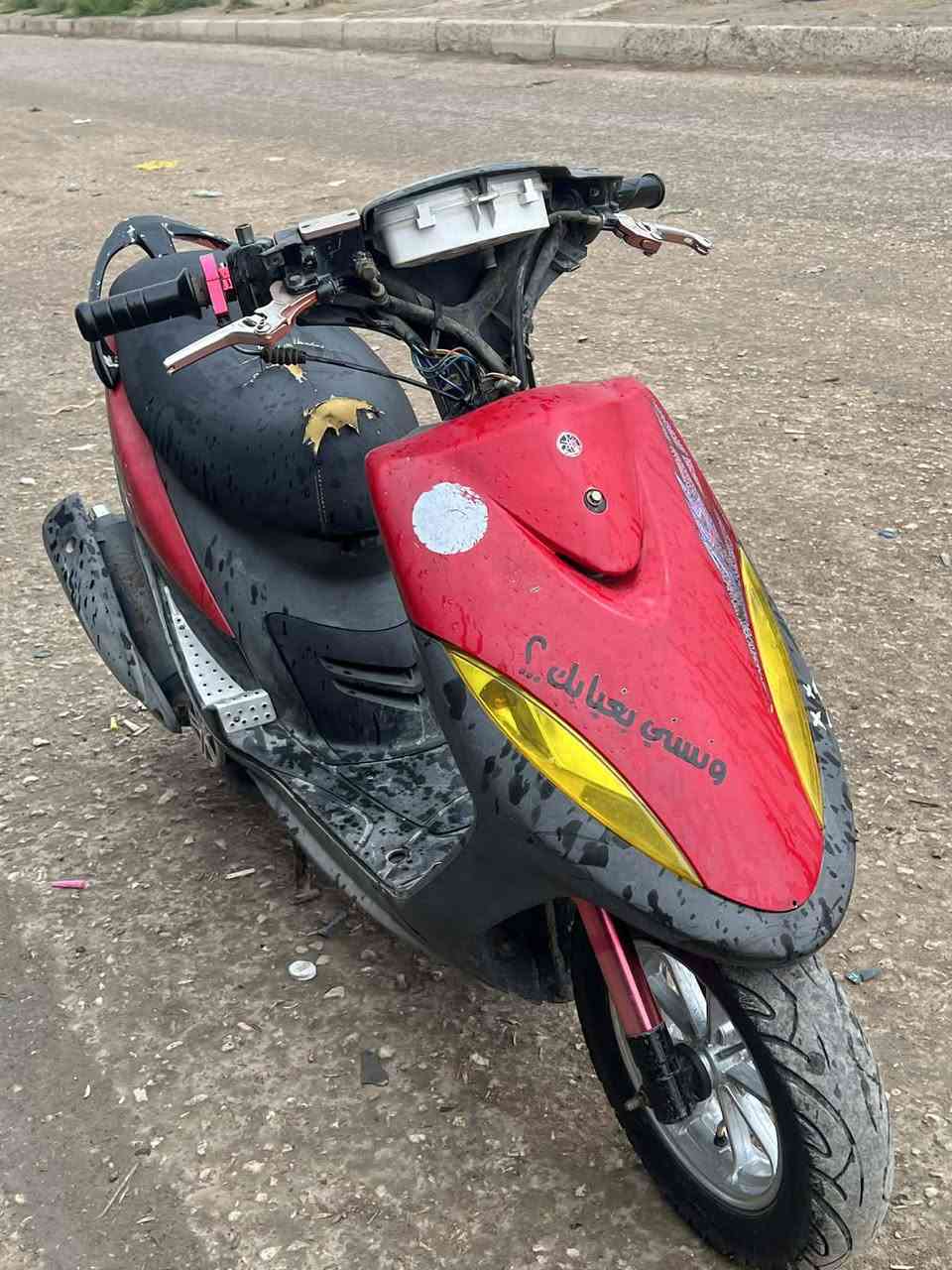 سلام عليكم 
ماكس عدله بوشه 55 دراجه شغاله سلف سلف هندر
بيها تزويد خير من الله دراجه كامله بس بيه طبك بضفيره
وياله مشيف
صدر امامي
ودبل خلفي ابو البطل
شيال كرزيncy
قبق فلاوينrgs
يدات بريكncy
قبق عمبارrgs صالنصه fm وياه واقيه ملحه
قطره تزويد
عضمة بريك 
السعر خاص
او تتصل علا الرقم***********
