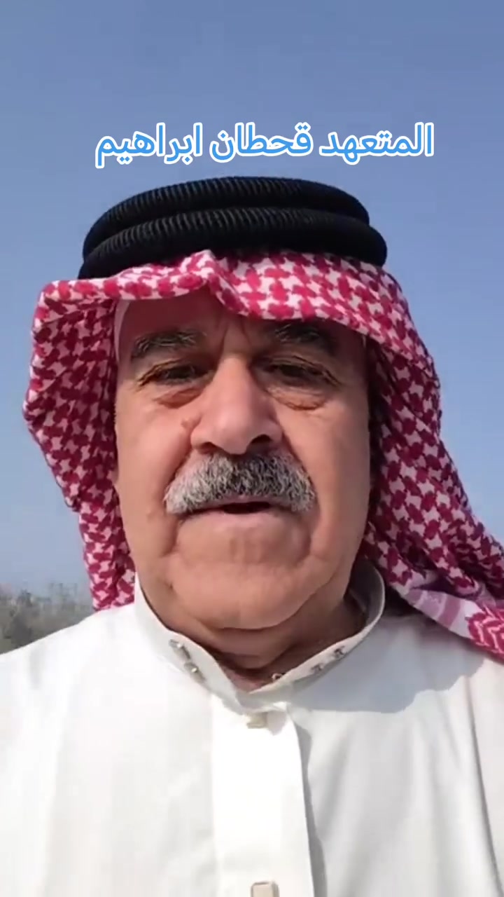 وأتمو الحج والعمرة لله♥️ 🌹♥️ 
على بركة الله تعالى نبدأ الموسم الجديد🌹 ♥️🌹 
ببرامح مميزة تخدم المعتمر🌹🌹🌹 
تبدأ برامجنا من 350 $ الى 500 $حسب رغبة المعتمر 🌷
🌹 خدمة المعتمر هدفنا🌹مكتب الركن اليماني 🌹
الانطلاق من منطقة المعتمرينب بباصات حديثة ومكيفة
🌷 المبيت في شاليهات حائل مع تقديم وجبة طعام 🌹
تقديم هدايا للمعتمرين💐💐💐 
احرام رجالي وحقيبة كتف وربطة تعريفية وباج🌺🌺🌺🌺
السكن في المدينة المركزية لا يبعد عن المسجد النبوي🌹
إتمام المزارات الدينية في المدينة المنورة♥️♥️♥️
واتمام المزارات الدينية في مكة المكرمة 😘🌺🌺 
السكن في مكة المكرمة حسب الرغبة💚💚💚 
سواء في شارع إبراهيم الخليل او في محبس الجن🌺🌺
فنادقنا كلها مميزة وتخدم المعتمر🌹🌹🌹
الطعلم حسب رغبة المعتمر 🌻🌻🌻
مكتب الركن اليماني في هيت💞💞💞 
 شارع الخضر مجاور دكتور سلام الشمري 🌹🌹🌹
للاستفسار زيارتنا في المكتب او الاتصال
*********** واتساب
*********** واتساب
المتعهد قحطان إبراهيم
