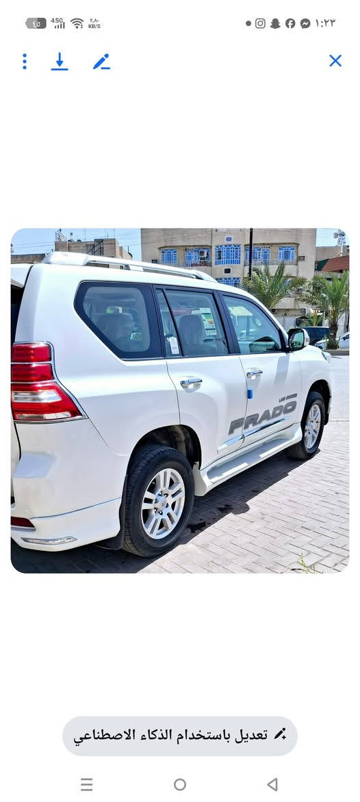 من رخصت مدير الكروب المحترم السلام عليكم تويوتا برادو  ٢٠١٠ رقم بغداد خليجي مكفوله قطره صبغ مابيهه بس الدعميات والسونر موجود  فول الفول محرك ٦  سلندر فتحه سقف بصمه كراسي كلهه   كهرباء حتى الخلفي دبل سبير  سبعه راكب ثلاث قطع تبريد استيرن كهرباء جكات خلفي مرايات شفط اشاره وترحيب  ثلاجه بالفرس شاشه اصليه بالسقف مسجل سيدي ٦ اقراص نضام دفلوك سبورت بعد اهواي مواصفات كير مكينه شرط مامفتوحات تخم تاير تبريد ثلج السعر    ٢٣٨   بيهه مجال الاتصال  ***********  مكان بغداد
