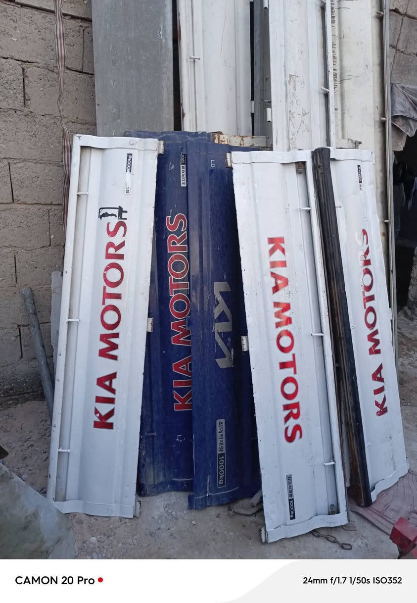 سلام عليكم غراض كيا للبيع اسعار مناسبه مكاني بغداد ***********
