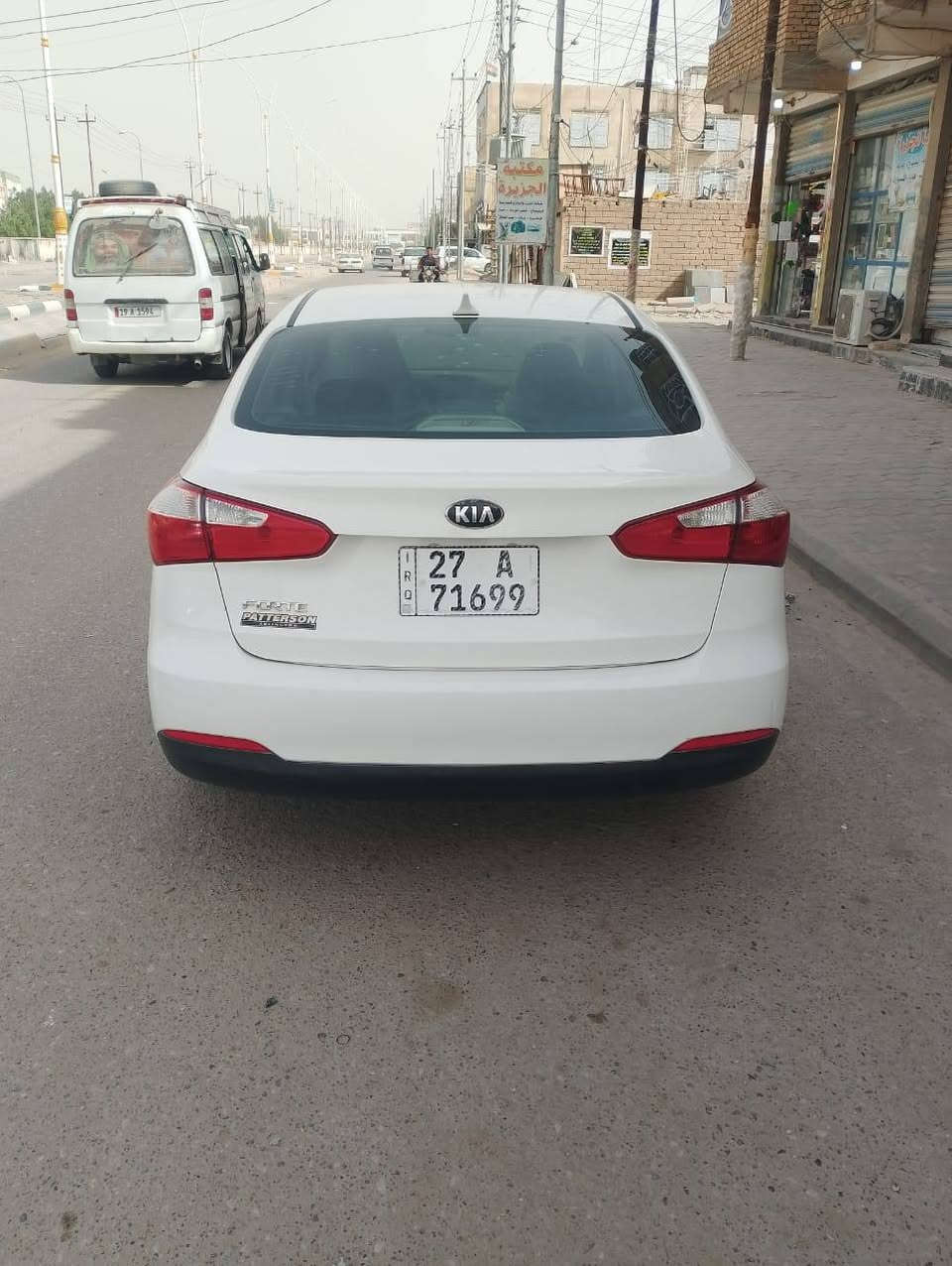 كيه فورتي في ذي قار مركز  سنويه باسمي موديل ٢٠١٦ مابيه اي نقص مكفوله ماشيه فقط ٨٥ كارتون السياره كامره حساسات تخم تاير تبريد ثلج  السعر ١٢٥ وبيه مجال للااستفسار علرقم ***********
