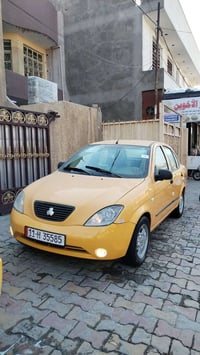 ، طيبة 2017 كلشي موضح بلمنشور السعر 45 بيها مجال عنوان بغداد هـ0773116...