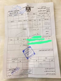 حي الصحفيين • ١٠٠م • ركن