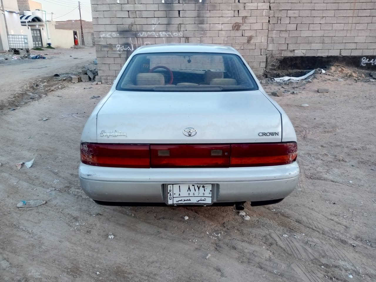 السلام عليكم
بطه متصل رقم مثني تحويل ثاني يوم موديل 1992 مكفوله من الگص والنقل الجثه والضربه والصبغ والطخه والمعجون كفاله عامه گير ومكينه 2.5 وحداديه كارتون نگره سويج وطلع وين ماجان السعر 48$ وبيه مجال المكان البصره الزبير 
 رقم الهاتف وبيه واتساب ***********
