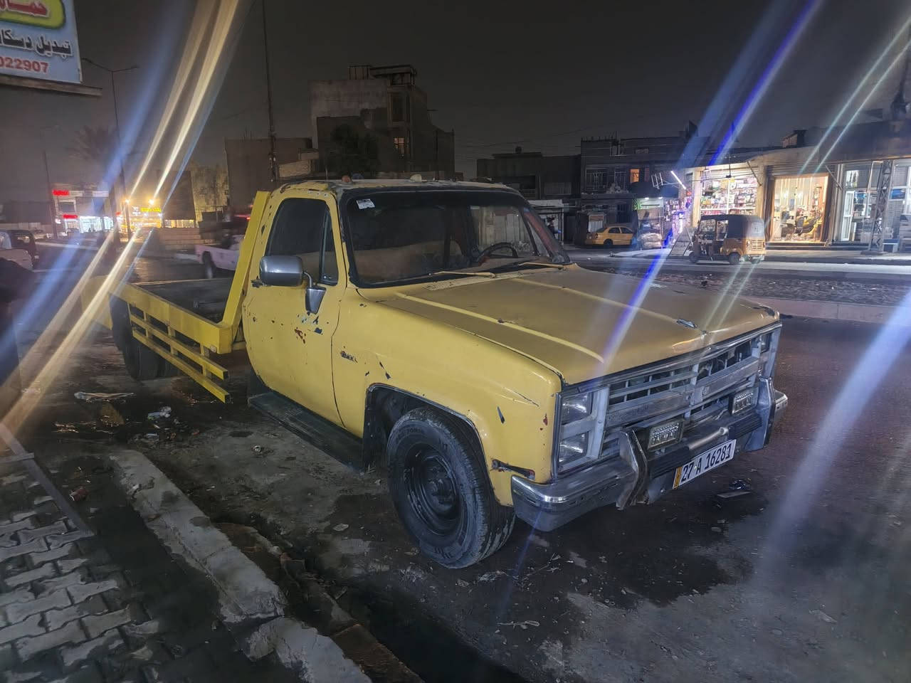 شوفر مديل 75 سطحي سنويه ال سنه2030 شهر العاشر مرسمه كرين 1 طن
مكينه 8 كير عادي بي برسه بأول نمرتين 
اكسل 11 خفيف مدوشمه السيارة الغرفة ماطور كهربائي دبل باتري سيارة جاهزه الشغل مابيها نقص 
المكان بغداد البياع السعر 40 وبيها مجال 
***********
