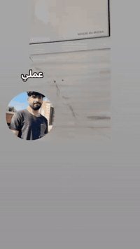 سلام عليكم
خلفه كهربائيّ وماي ومجاري متفرغ للعمل شغل حلو وشاطر بمعنه الكلمه المحتاز خلفه ماي مجاري كهربائيّ اني موجود مكاني نجف شارع المطار هاذه رقمي والي عنده شغل لايقصر ولي يعرف هم لايقصر وكون ممنونكم ***********
