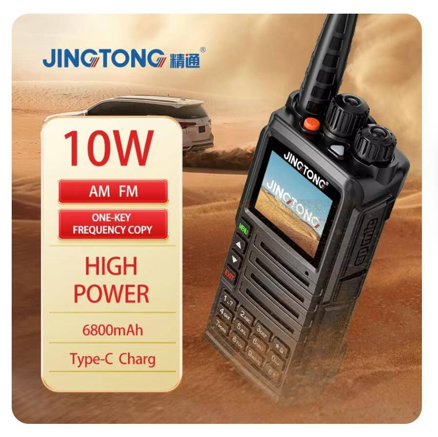 السلام عليكم ورحمه الله رمضان كريم ومبارك عليكم ان شاء الله تقبل الله صيامكم وقيامكم تخفيض على كافه الاجهزه قطع اخيره والتوفيق والرزق للجميع ان شاء الله متوفر توصيل لجميع المحافظات العراقيه .


**إذا كنت صاحب هذا الإعلان وتريد حذفه لأي سبب، رجاءا أرسل رسالة إلى الدعم الفني**