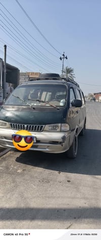 كية للبع بريجو رقم 07715011850