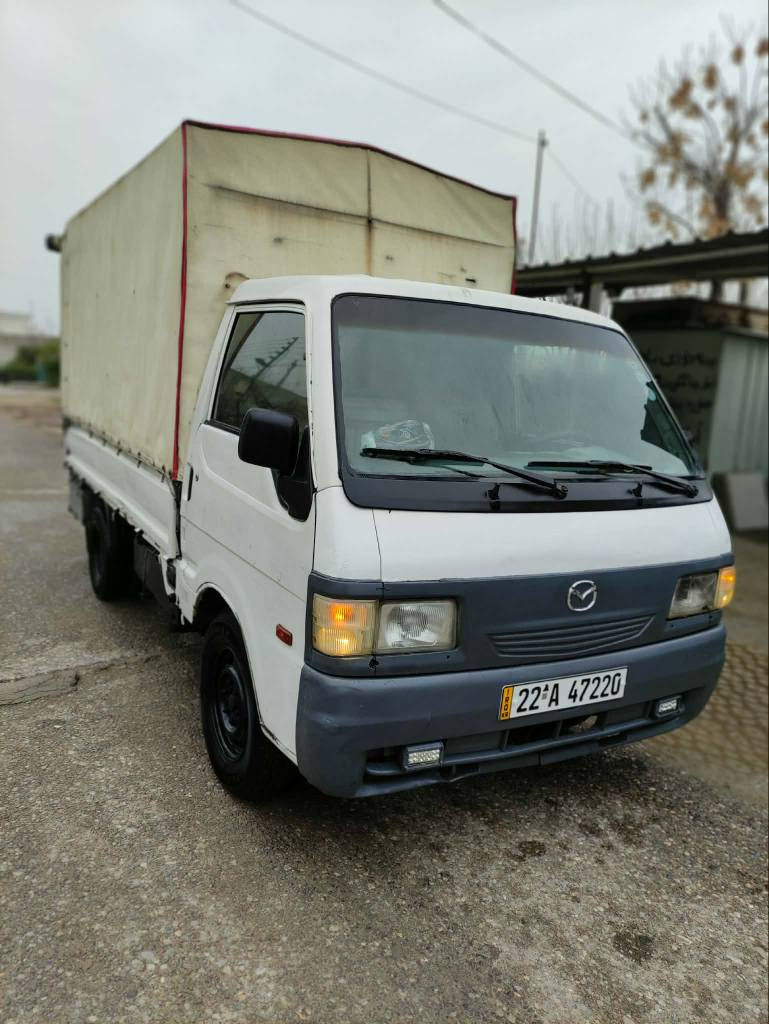 ***********
***********
مازدا ٢ تەنی
مۆدیل ٢٠٠٦
هەزەو فحس نوێیە
سەنەوی نوێیە هەتا ٢٠٣١
بە ناوی خۆمە
چوار تایەی نوێیە
کارابایاتی مەزبوتە
سعری ٥٥ وەرەقە و مەعمەلە أربيل, العراق
