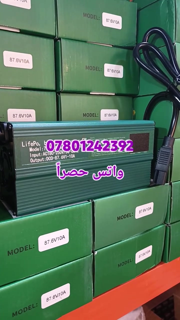 شاحنه lifepo4


**إذا كنت صاحب هذا الإعلان وتريد حذفه لأي سبب، رجاءا أرسل رسالة إلى الدعم الفني**