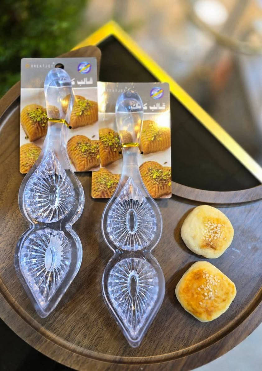 قوالب كليجه اكرلك درجه اولى ثقيل 
القطعه ٢ ونص


**إذا كنت صاحب هذا الإعلان وتريد حذفه لأي سبب، رجاءا أرسل رسالة إلى الدعم الفني**