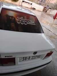 سمند 2011 • مكينة وكير كفالة • رقم بابل