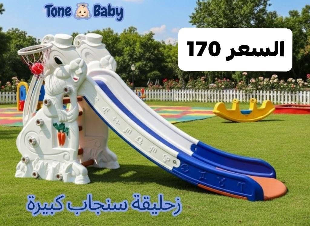 يوجد توصيل حجز واتساب ***********
