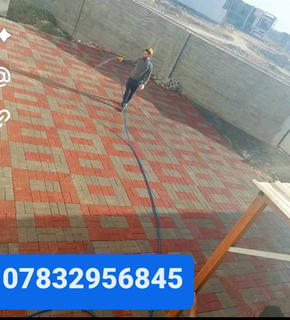 ‏جميع انواع #مقرنص  بأشكال مختلفه
‏يستخدم لكراج السيارات المنازل و الابنية و #لارصفة #الشوارع و لمماشي الحدائق و #المتنزهات 
‏
‏1️⃣ #ناجح في جميع الفحوصات المختبرية 
‏
‏3️⃣ #يتوفر بعدة الوان 
‏
‏4️⃣ #مقاومة انضغاط عالية 
‏
‏5️⃣ #مقاوم لرطوبة و الاملاح 
‏
‏🔴 تتوفر خدمة توصيل لجميع #محافظات العراق 🚛
‏
‏🔴 يتوفر ايضا كادر تنفيذ بدقة و مهارة #عالية 👷🏻‍♂️
‏
‏لطلب او الاستفسار يرجى مراسلة الصفحة او #الاتصال على رقم  
***********
