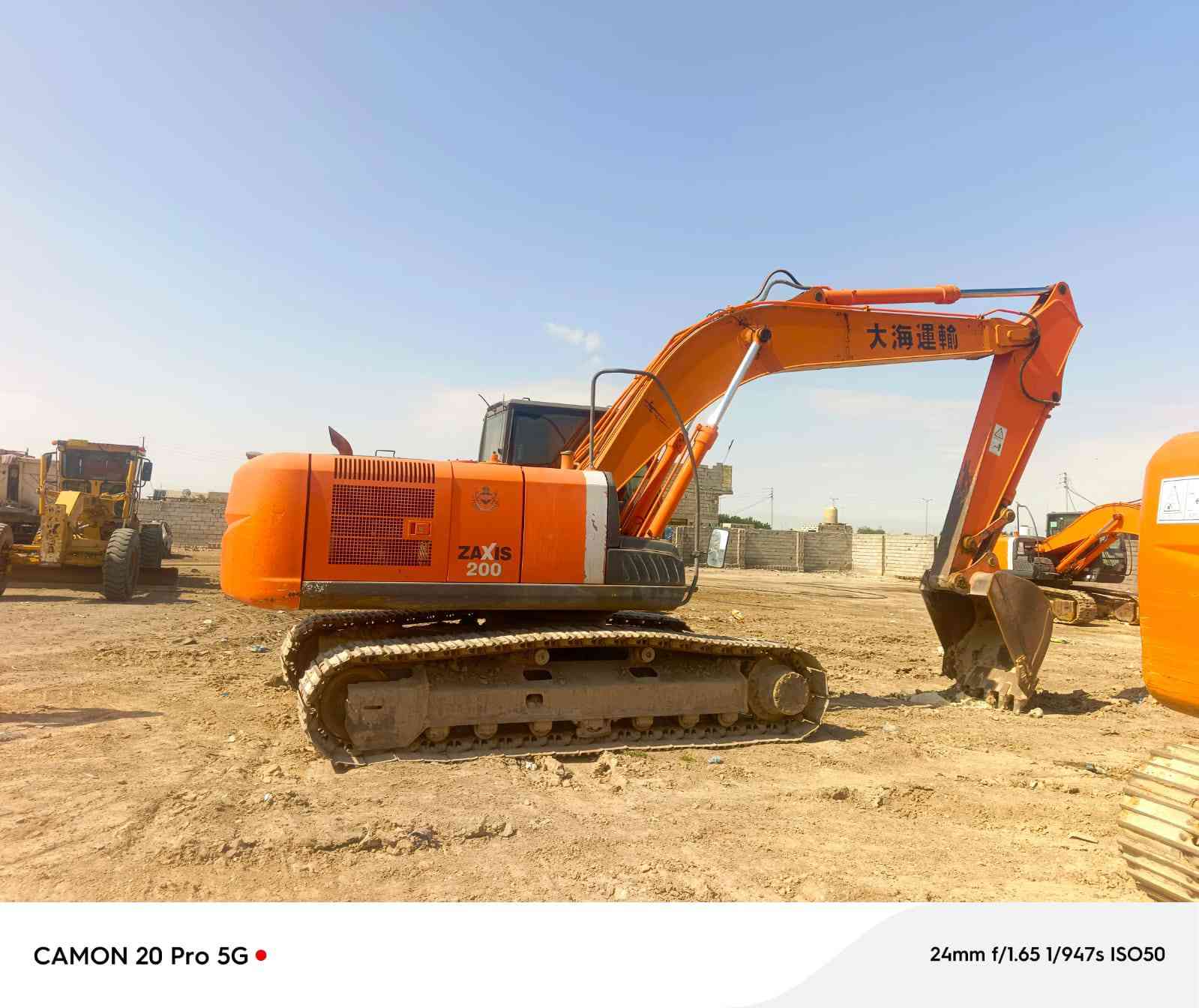 السلام عليكم حفاره z3 للبيع الاستفسار ***********
